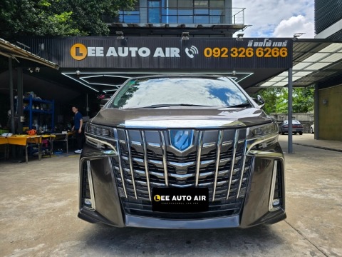 ร้านซ่อมแอร์รถยนต์ใกล้ฉัน